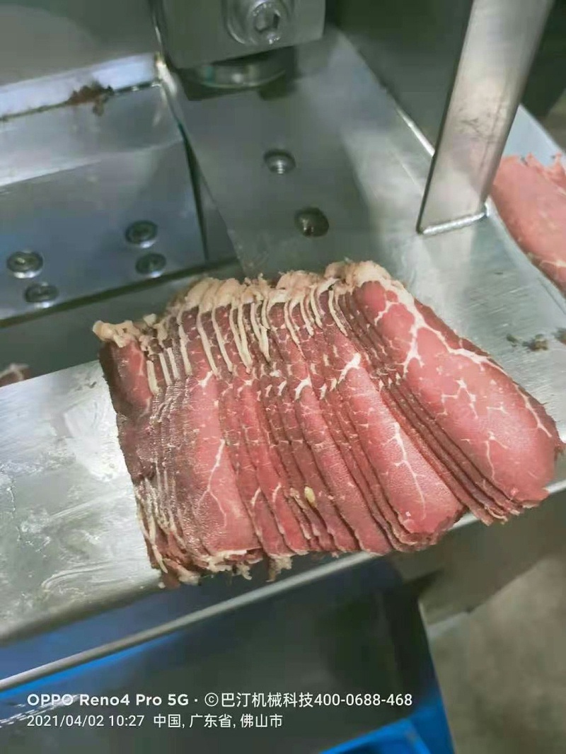 0797dae7d170da6ca0490c70d0680de