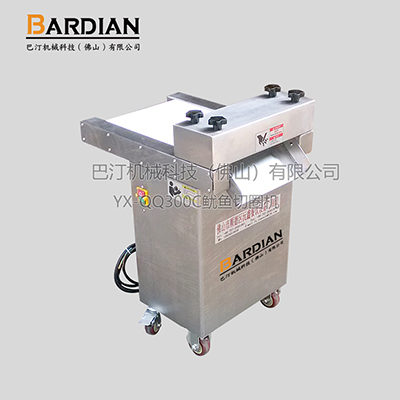 YX-QQ400C魷魚切圈機(jī)